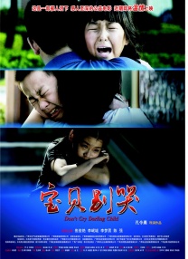 久久精品视频网